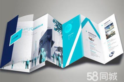 深圳印刷厂 专业折页、单页印刷设计制作与送货上门服务