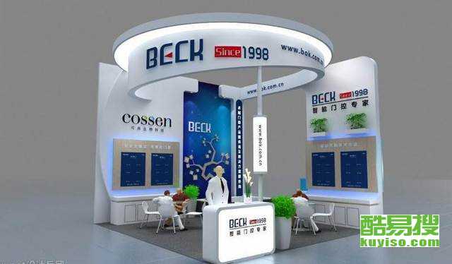 福州酷易搜——专业图文设计与制作解决方案