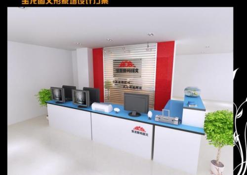 浦口区图文设计制作 专业服务助力品牌提升