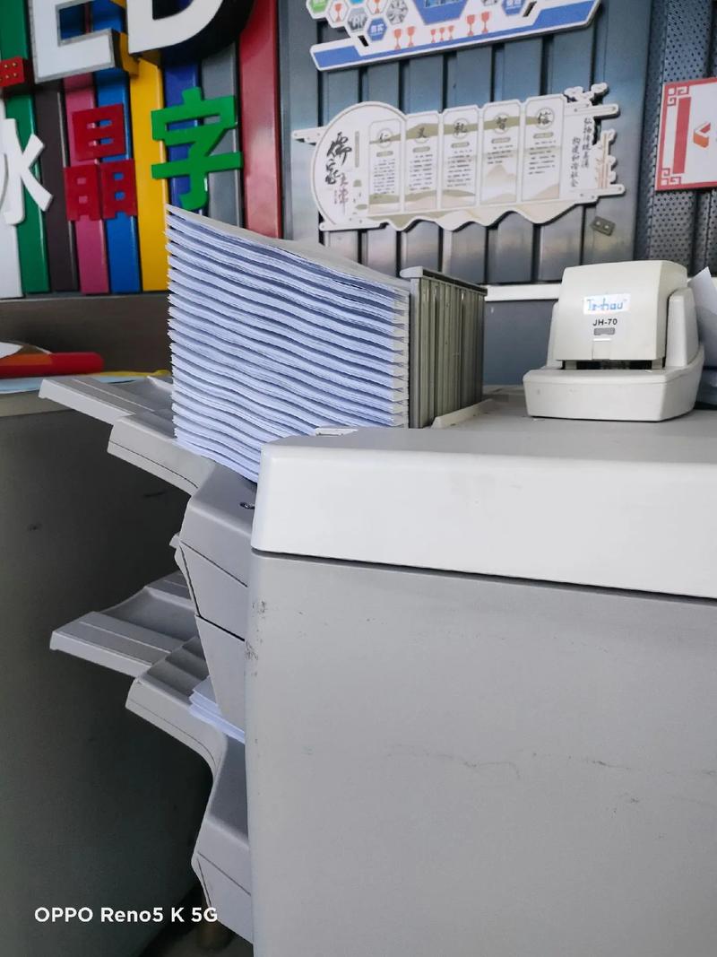 图文快印 广告设计与数码打印，实体店助力您的同城商业形象